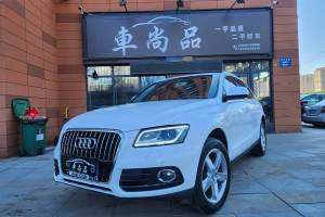 奥迪Q5 奥迪 40 TFSI 技术型