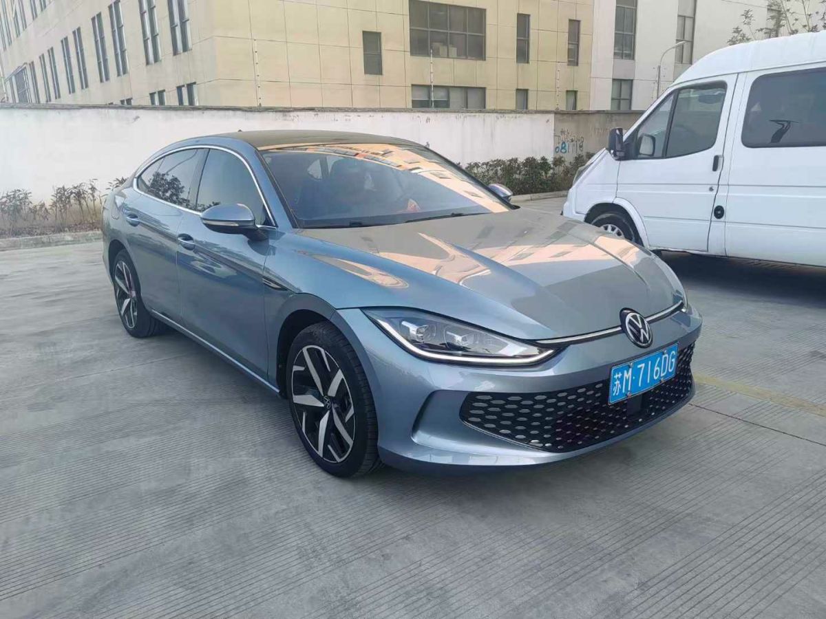 大眾 凌渡  2022款 凌渡L 280TSI DSG熱辣版圖片