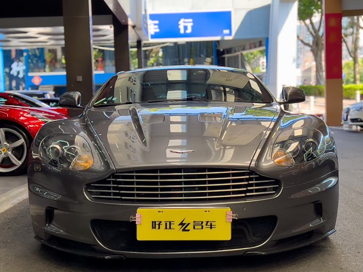 2014年9月阿斯頓·馬丁 V8 Vantage  2012款 4.7L S Coupe