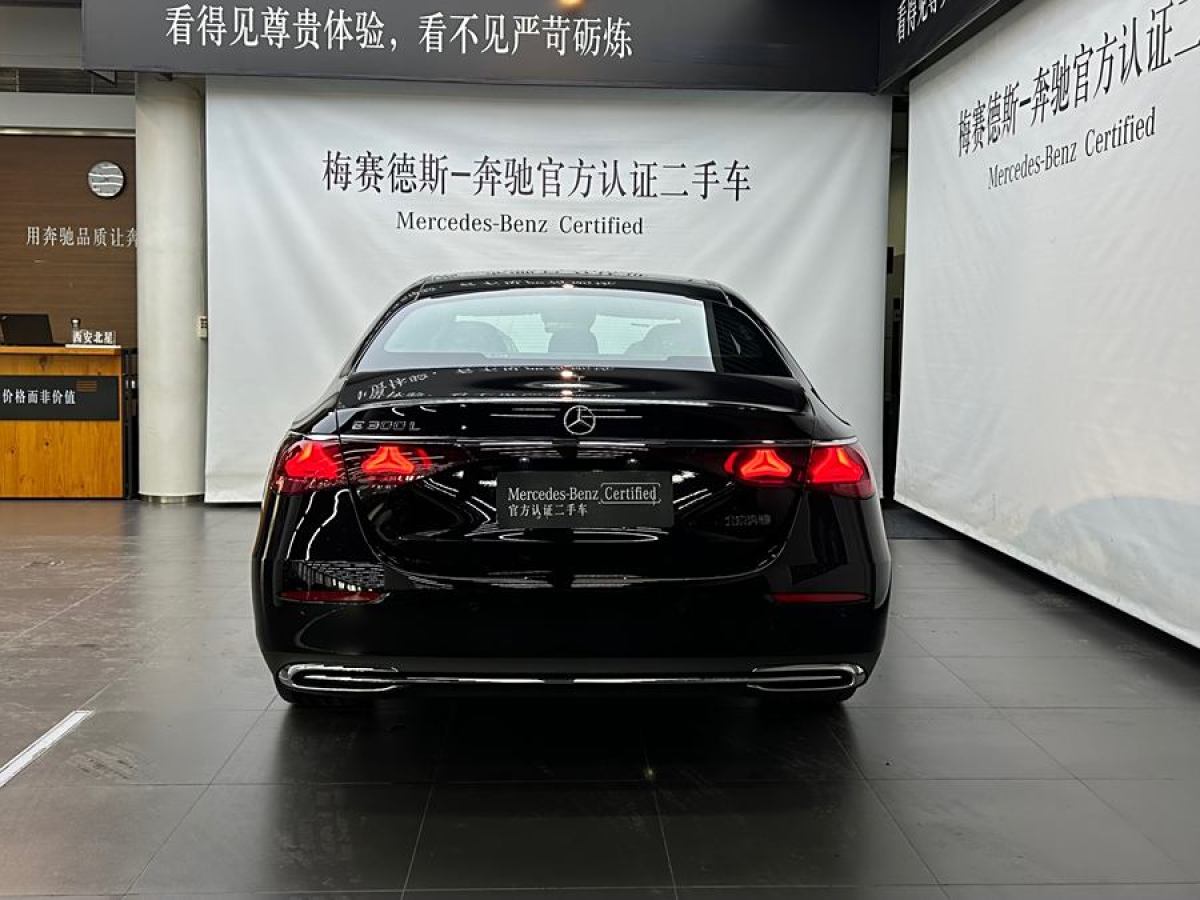 奔馳 奔馳E級  2025款 E 300 L 時尚型圖片