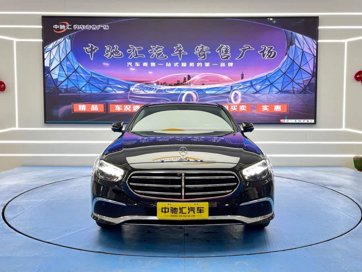 奔馳 奔馳E級  2022款 改款 E 300 L 時尚型圖片
