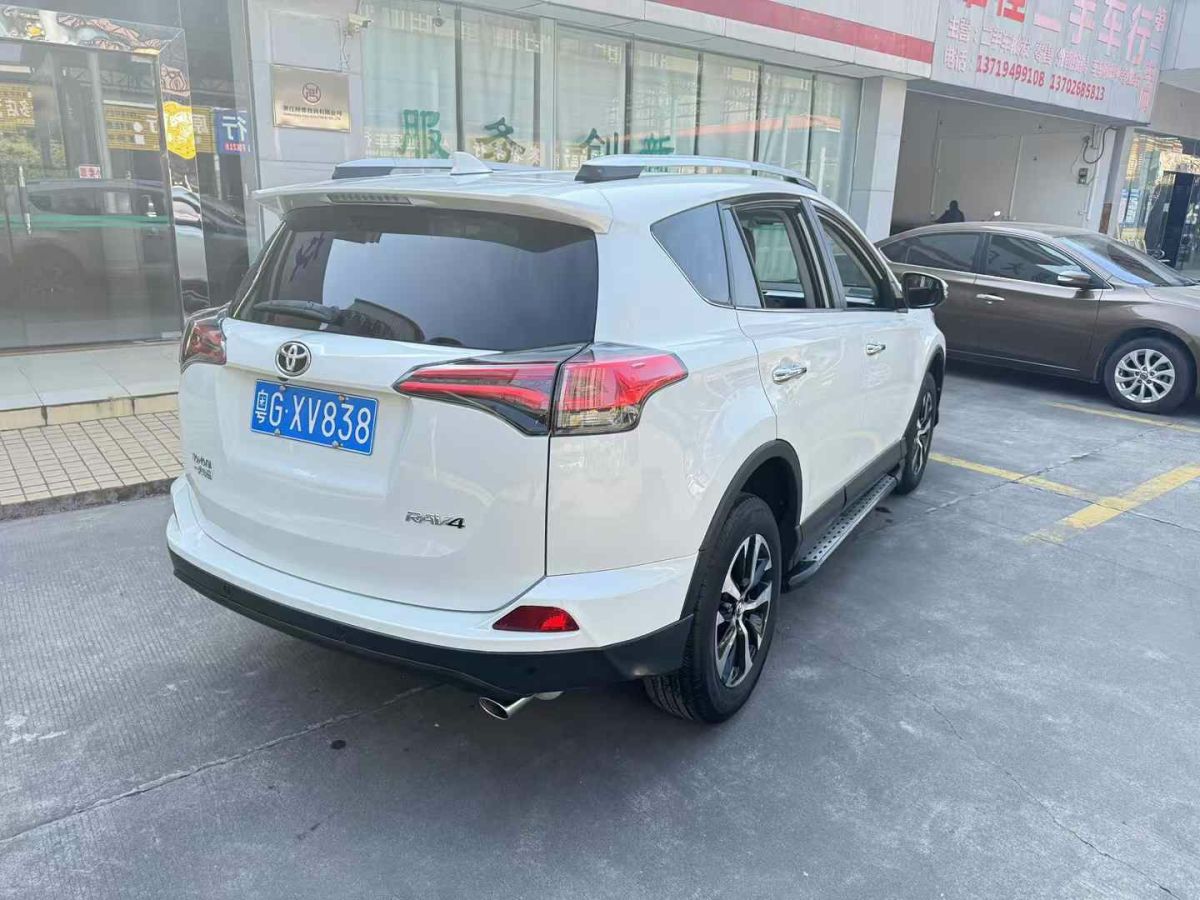 豐田 RAV4 圖片