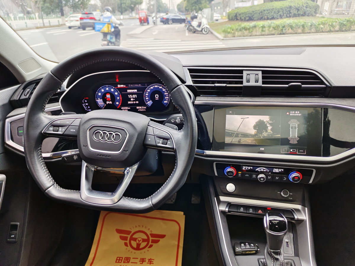 奧迪 奧迪Q3  2024款 35 TFSI 時尚動感型圖片