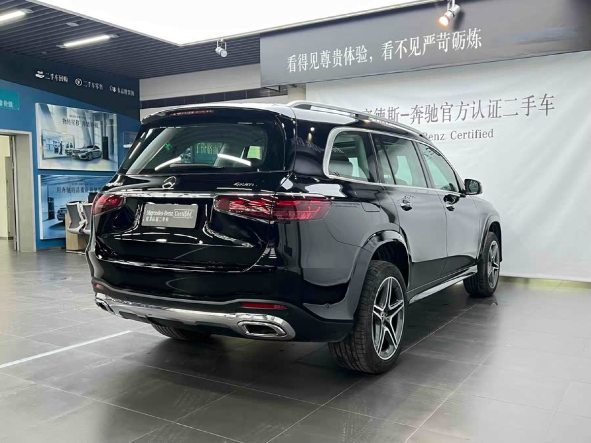 奔馳 奔馳GLS  2024款 GLS 450 4MATIC 時尚型圖片