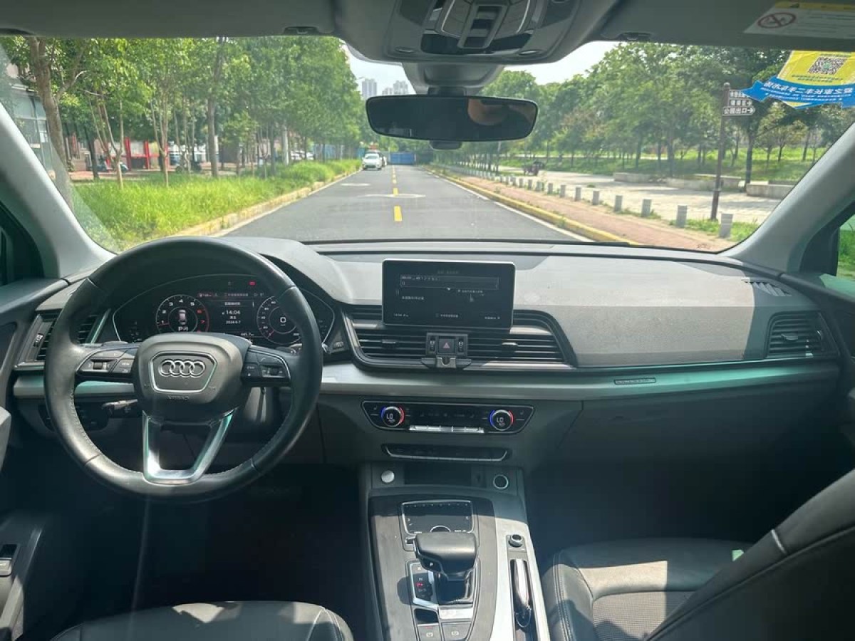 奧迪 奧迪Q5L  2018款  40 TFSI 榮享時(shí)尚型 國VI圖片