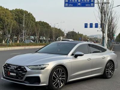 2024年3月 奧迪 奧迪A7(進口) 45 TFSI 臻選型圖片