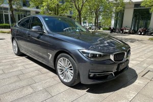 寶馬3系GT 寶馬 320i 豪華設(shè)計(jì)套裝
