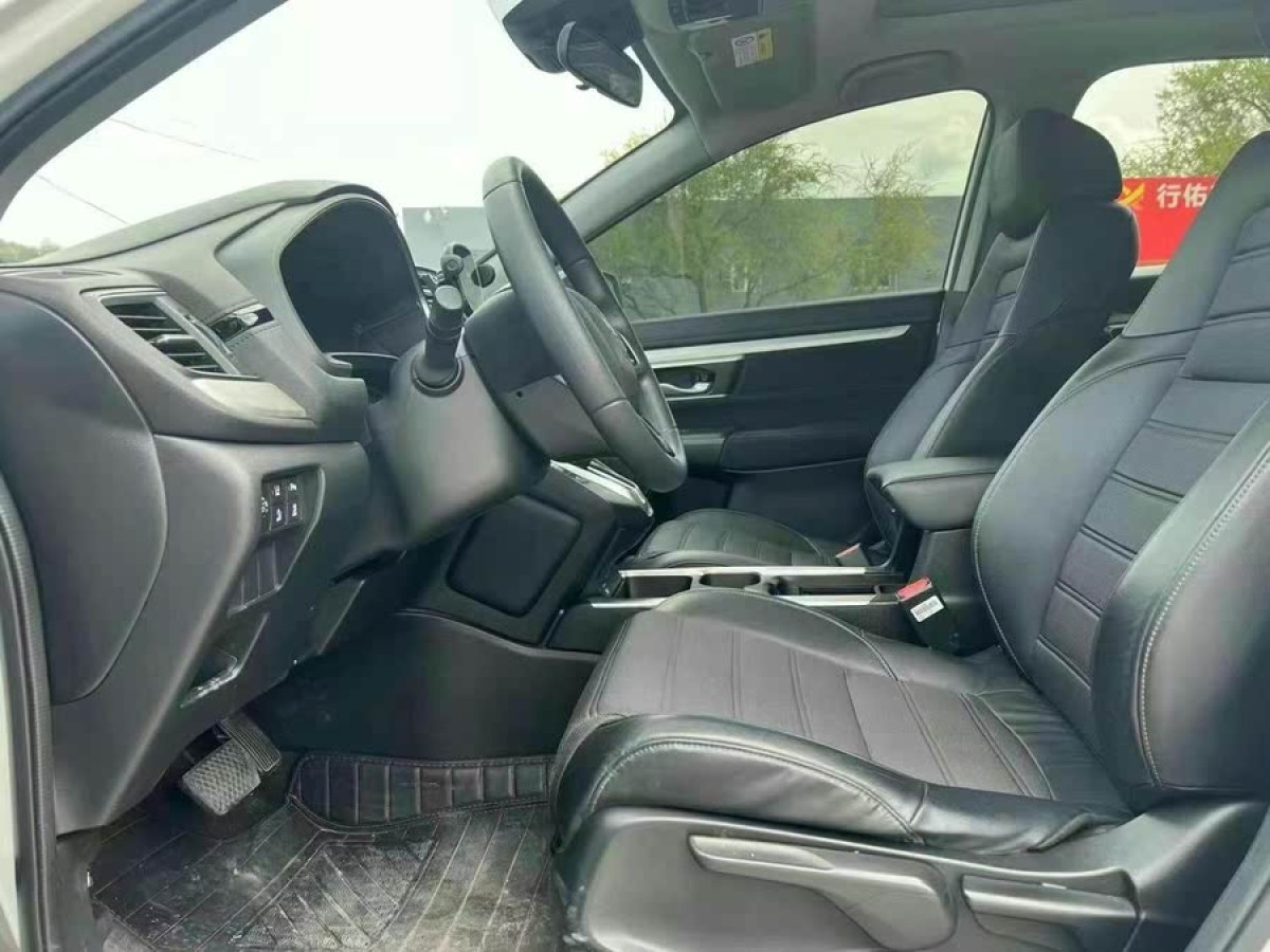 本田 CR-V  2017款 240TURBO CVT兩驅都市版圖片