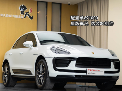 2023年3月 保時捷 Macan Macan 2.0T圖片