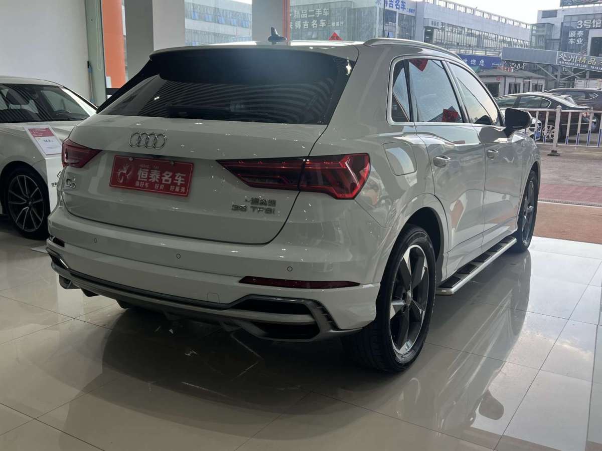 2020年6月奧迪 奧迪Q3  2020款 35 TFSI 時(shí)尚動(dòng)感型