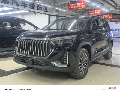 2025年5月 捷途 捷途X90 PLUS 1.6TD DCT大家庭歡樂版 7座圖片