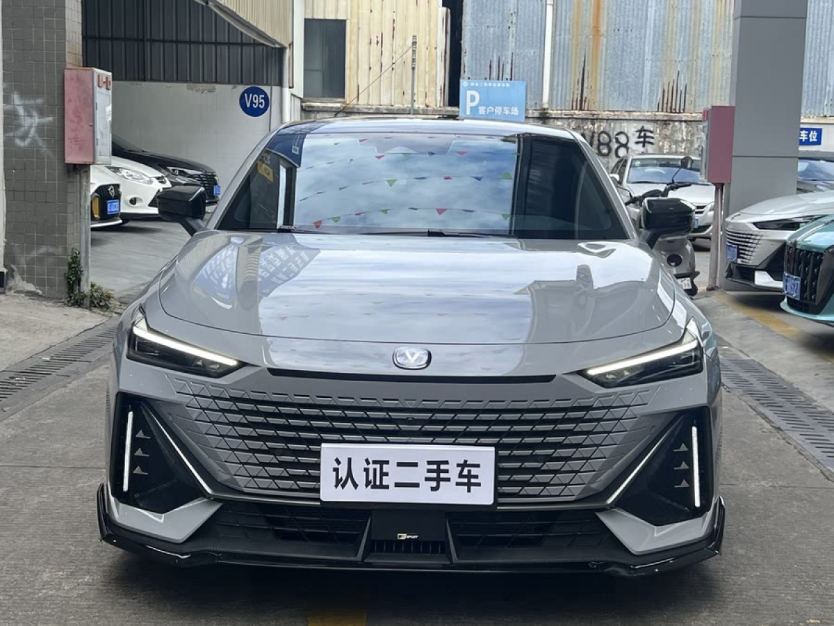 長安 長安UNI-V  2023款 1.5T 尊貴型圖片