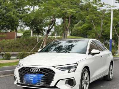 2021年9月 奥迪 奥迪A3 A3L Limousine 35 TFSI 进取致雅型图片