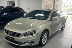 S60 沃爾沃 L 2.0T T4 智遠(yuǎn)版