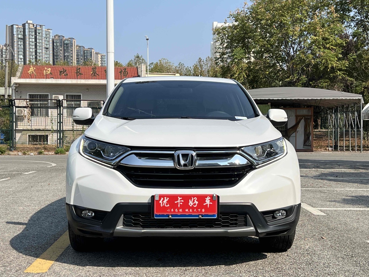 本田 CR-V  2019款 耀目版 240TURBO CVT两驱舒适版图片