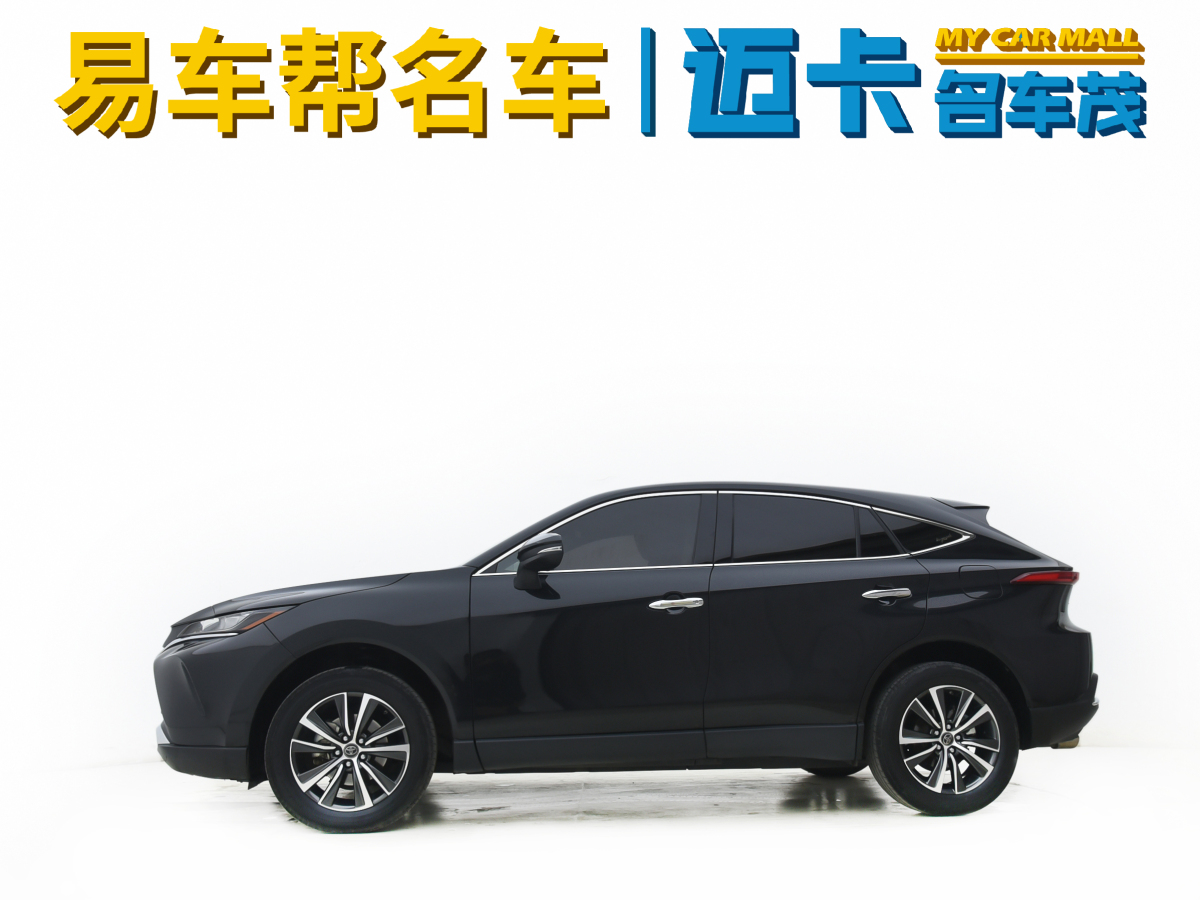 豐田 凌放HARRIER  2022款 2.0L CVT兩驅(qū)豪華版圖片