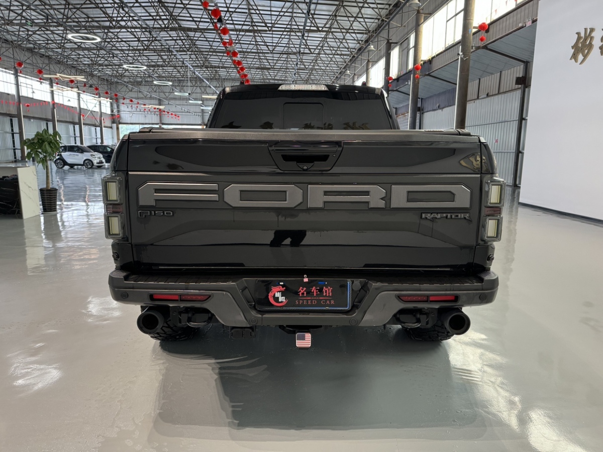 2019年11月福特 F-150  2019款 3.5T 猛禽極地藍(lán)光限量版