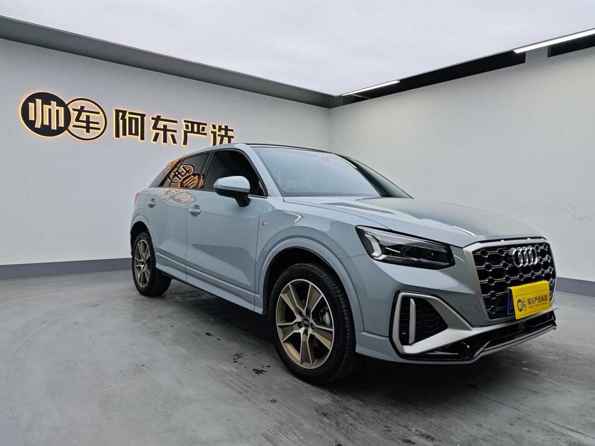 奧迪 奧迪Q2L  2018款  35TFSI 時尚動感型 國VI圖片