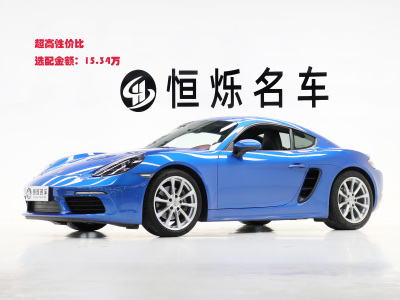 2017年6月 保時(shí)捷 718 Cayman 2.0T圖片