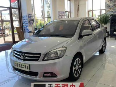 2014年1月 長(zhǎng)城 C50 升級(jí)版 1.5T 手動(dòng)尊貴型圖片