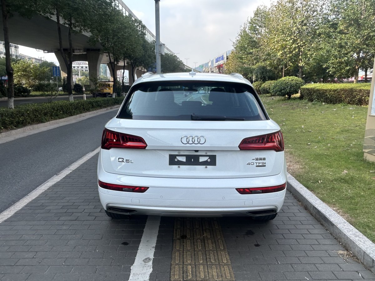 奧迪 奧迪Q5L  2020款 改款 40 TFSI 榮享進(jìn)取型圖片