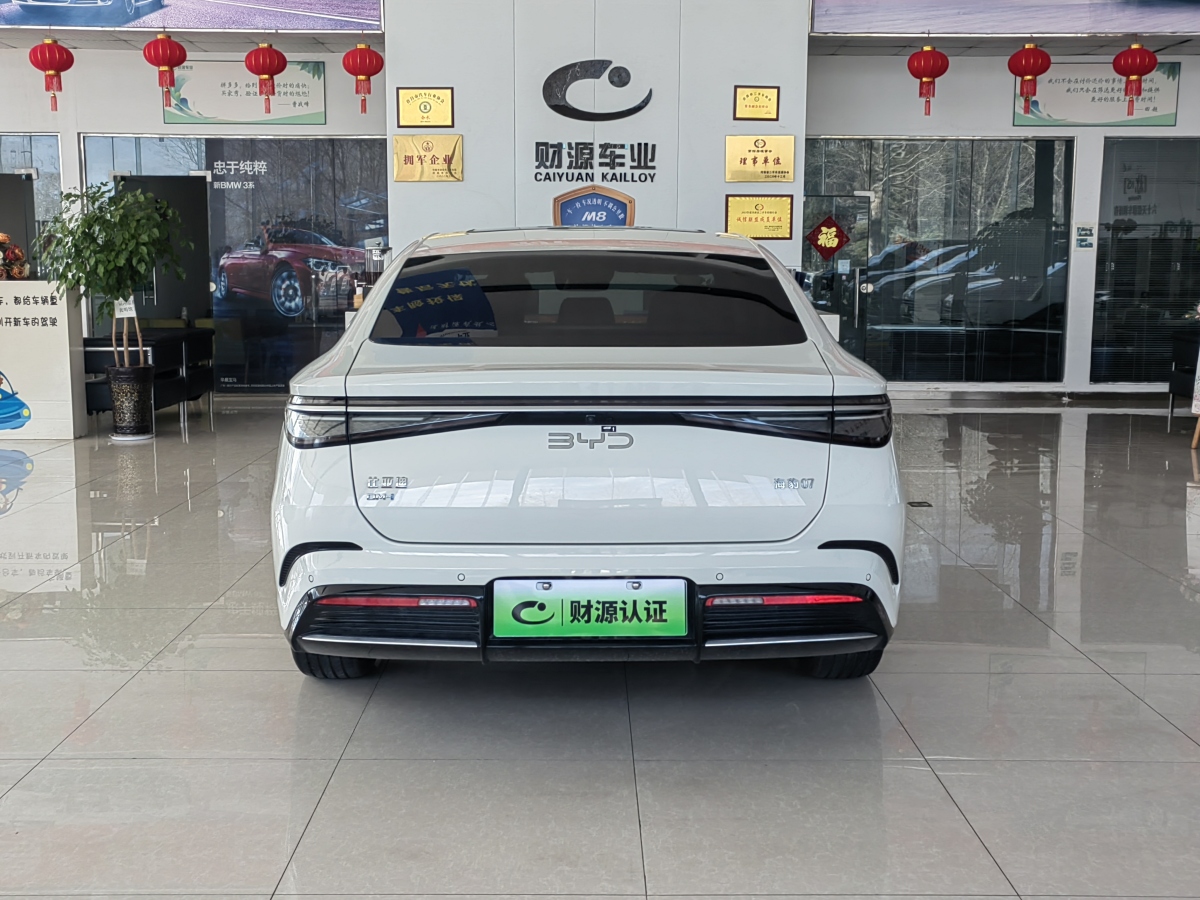 比亞迪 海豹07 DM-i  2025款 DM-i 1.5L 125km 尊貴型圖片