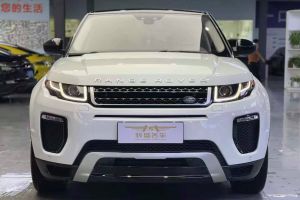 攬勝 路虎 3.0 V6 SC 傳世加長(zhǎng)版