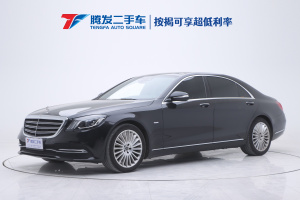 奔馳S級 奔馳 S 350 L 商務(wù)型 臻藏版