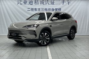 宋PLUS新能源 比亞迪 DM-i 智駕版 112KM 尊貴型