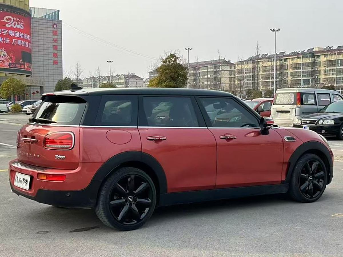 2020年3月MINI CLUBMAN  2019款 1.5T COOPER 鑒賞家