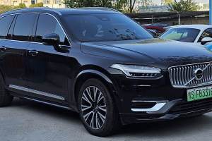 XC90新能源 沃尔沃 T8 RECHARGE 智尊豪华版 7座