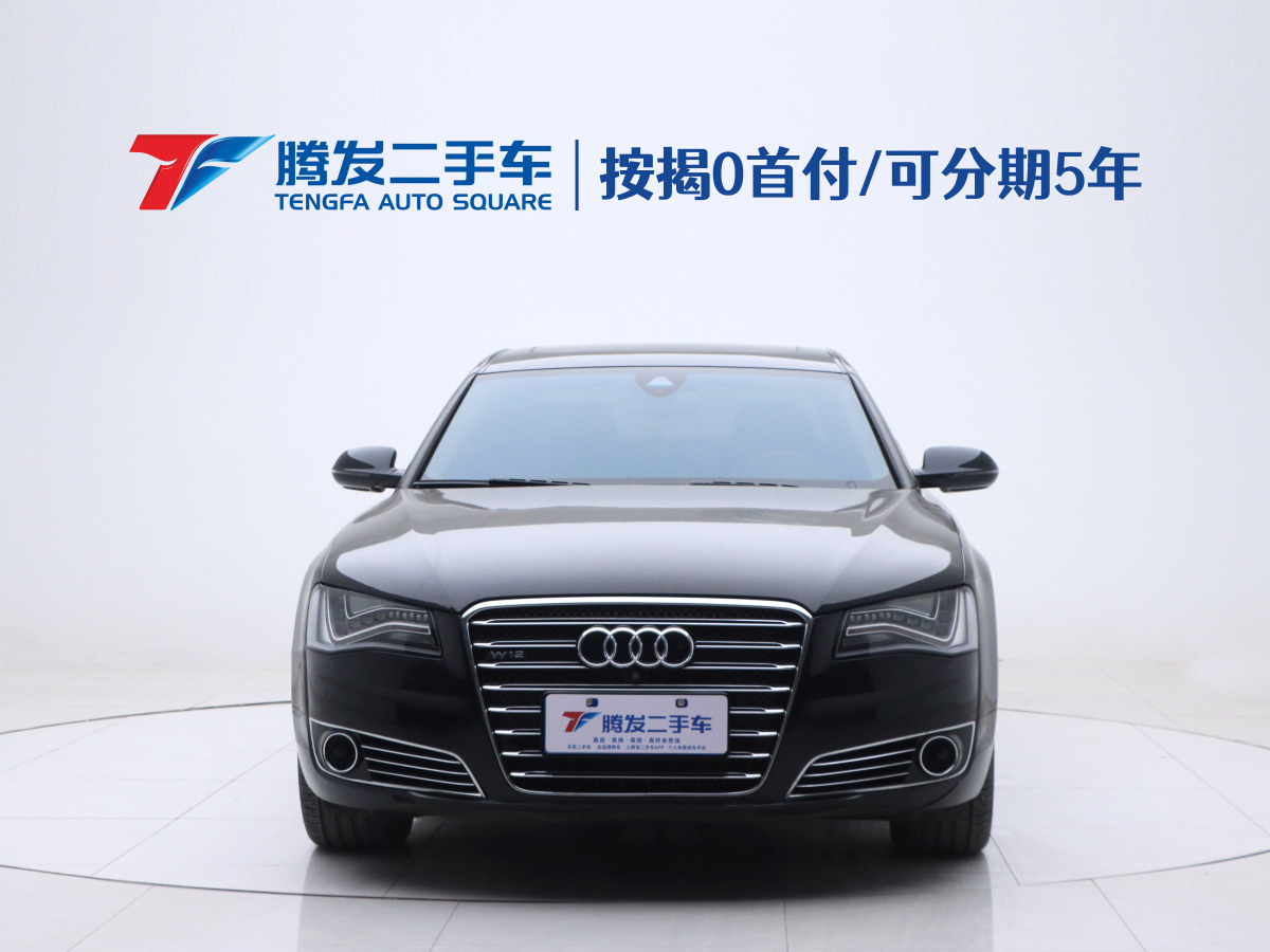 奧迪 奧迪A8  2012款 A8L 6.3 FSI W12 quattro圖片