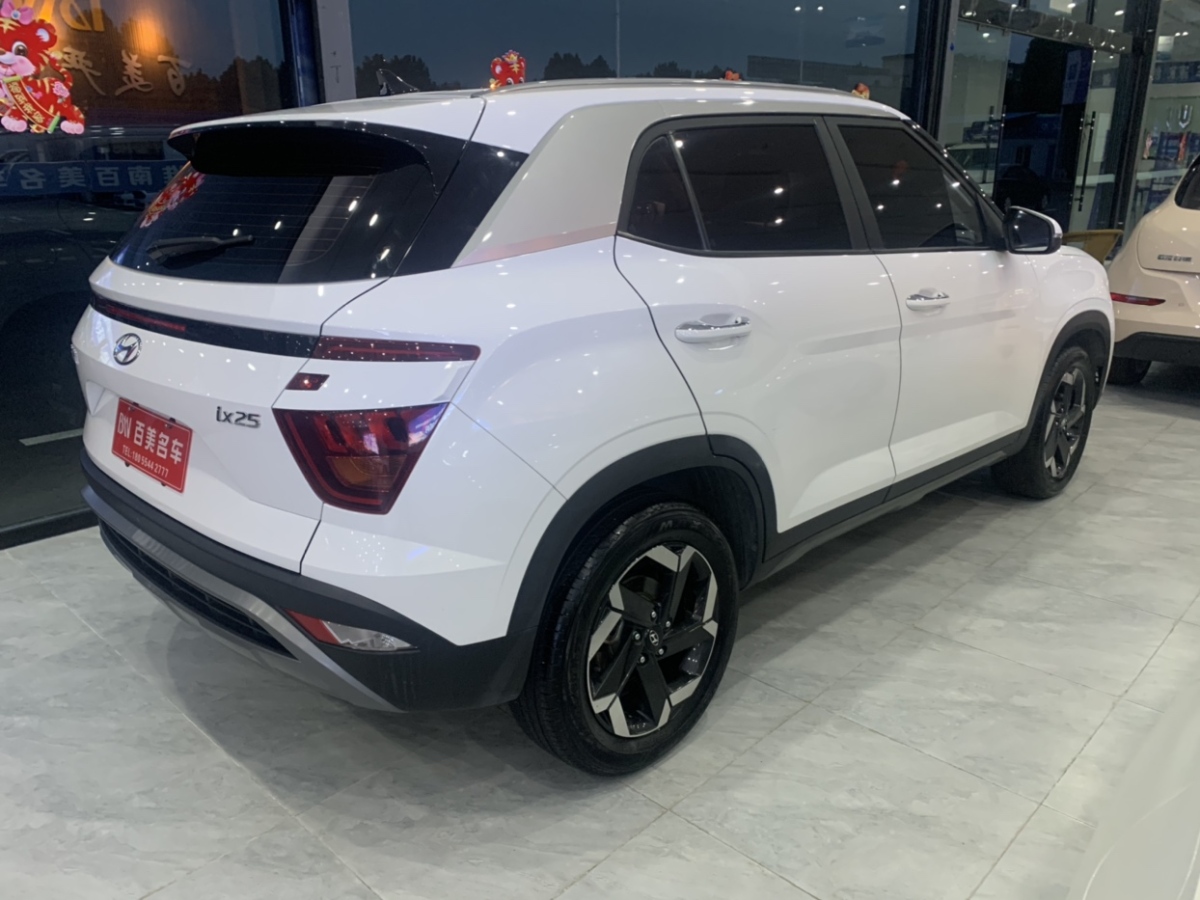 現代 ix25 2020款 1.5l cvt尊貴型圖片