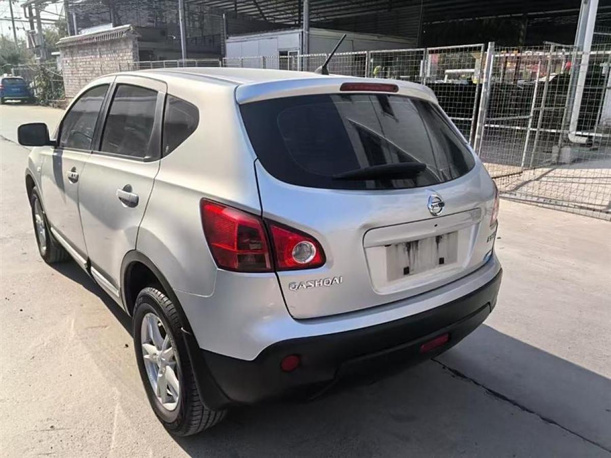 日產(chǎn) 逍客  2011款 2.0XV 雷 CVT 2WD圖片