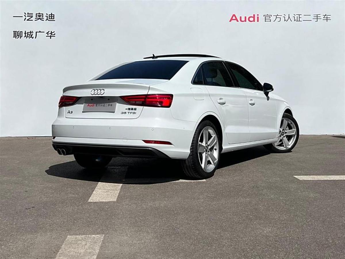 2020年4月奧迪 奧迪A3  2019款 Limousine 35 TFSI 風尚型 國VI