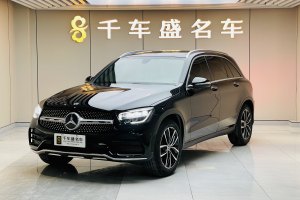 奔驰GLC 奔驰 改款 GLC 260 L 4MATIC 豪华型