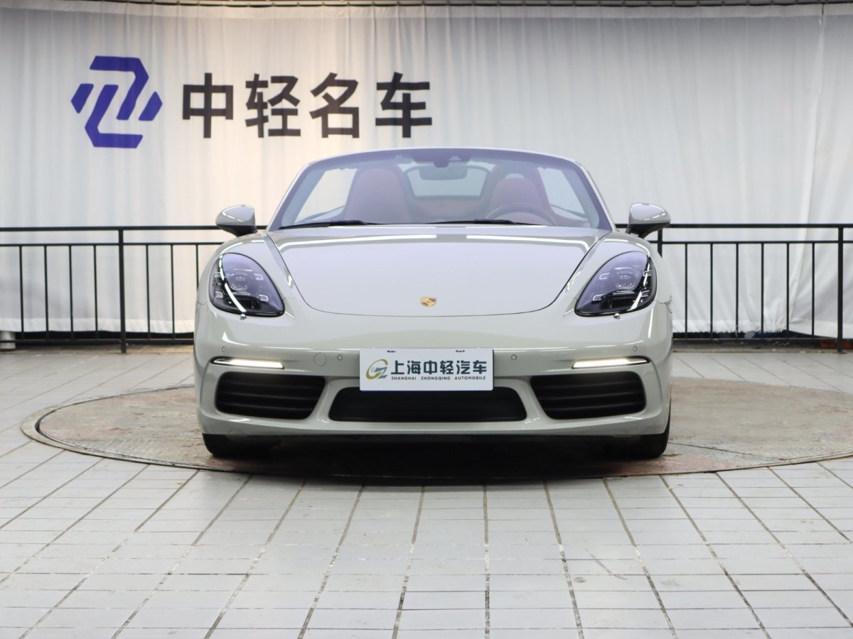 保時(shí)捷 718  2022款 Boxster 2.0T圖片