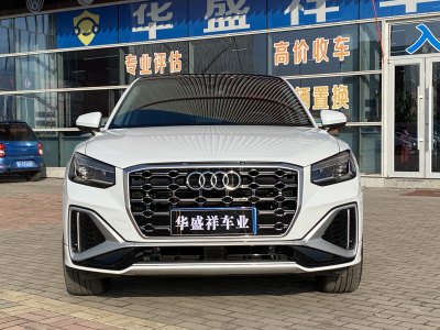 2023年3月 奥迪 奥迪Q2L 35TFSI 时尚动感型 国VI图片