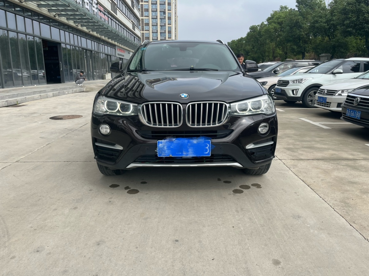 寶馬 寶馬X4  2014款 xDrive20i X設(shè)計(jì)套裝圖片