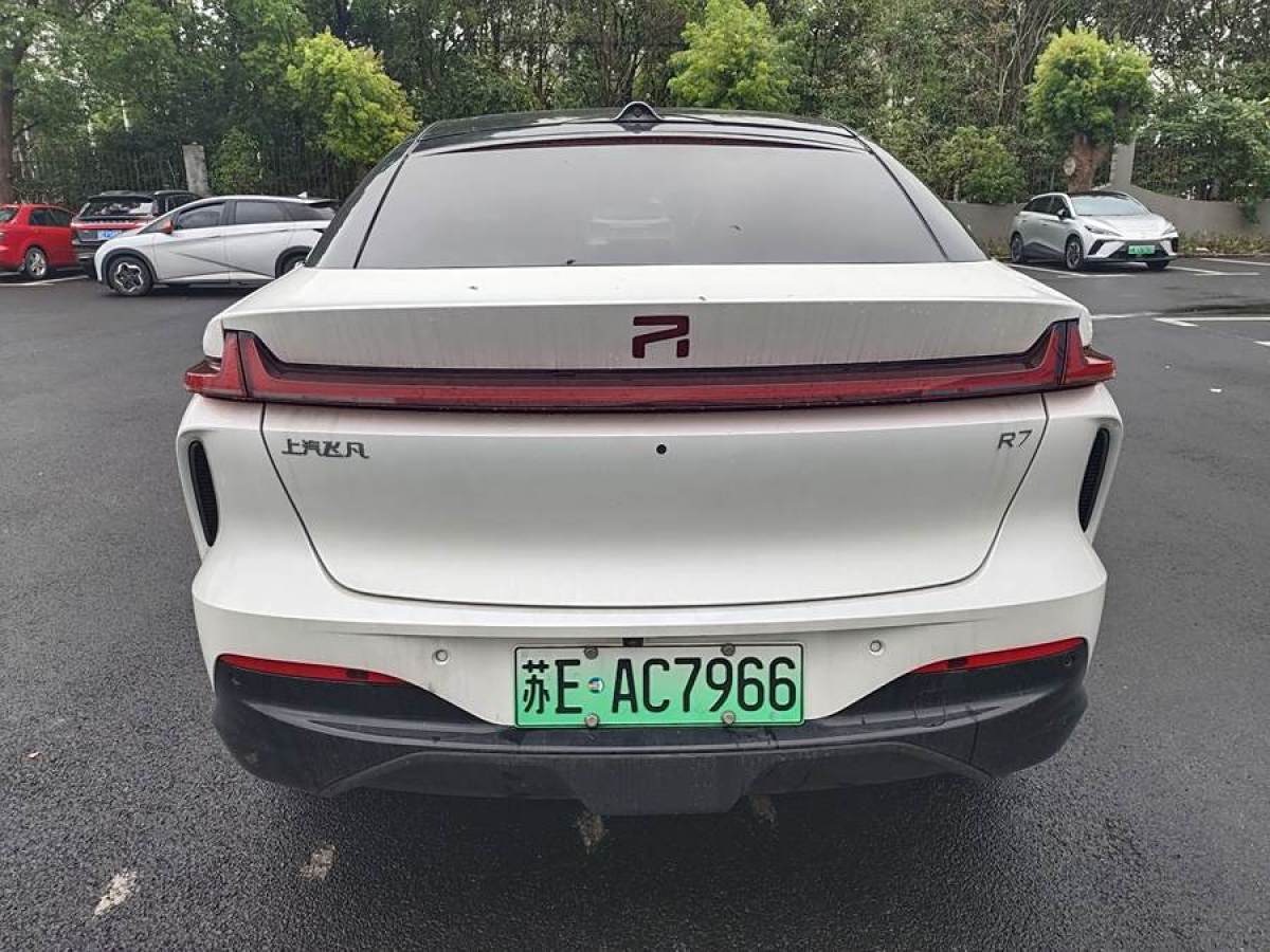 R汽車 飛凡R7  2022款 長(zhǎng)續(xù)高階版圖片