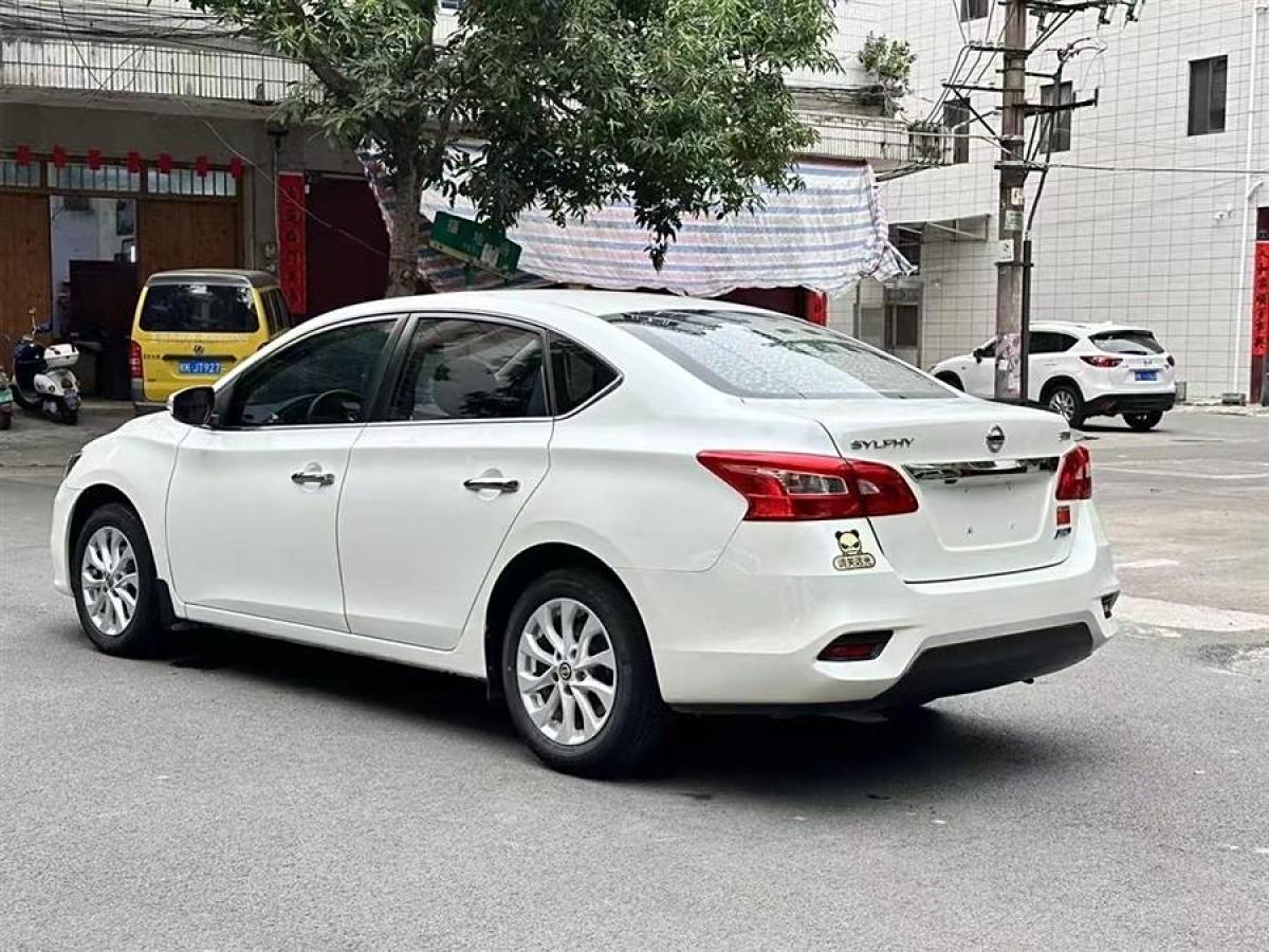 日產(chǎn) 軒逸  2016款 1.6XL CVT豪華版圖片