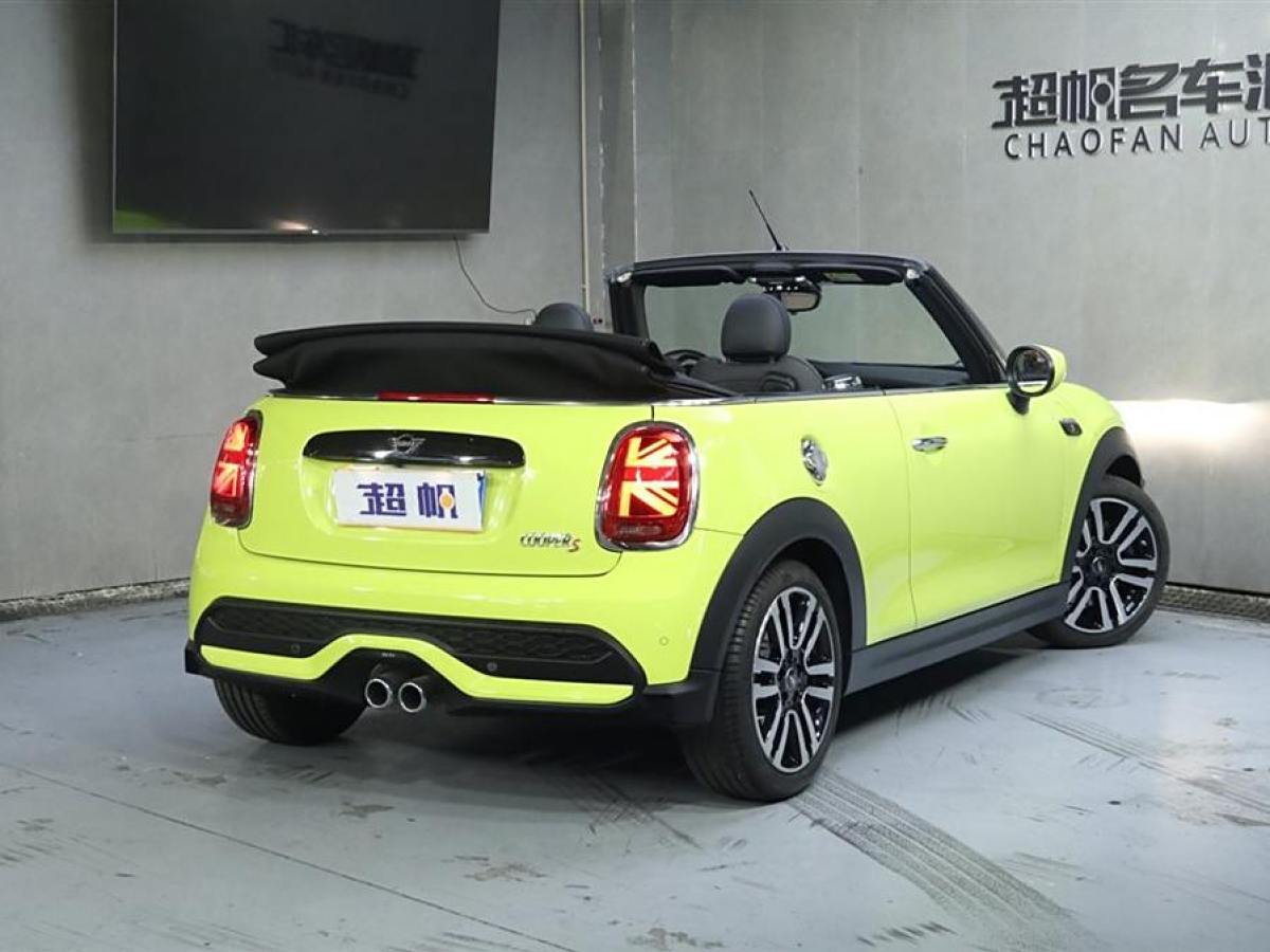 MINI MINI  2022款 2.0T COOPER S CABRIO 藝術(shù)家圖片