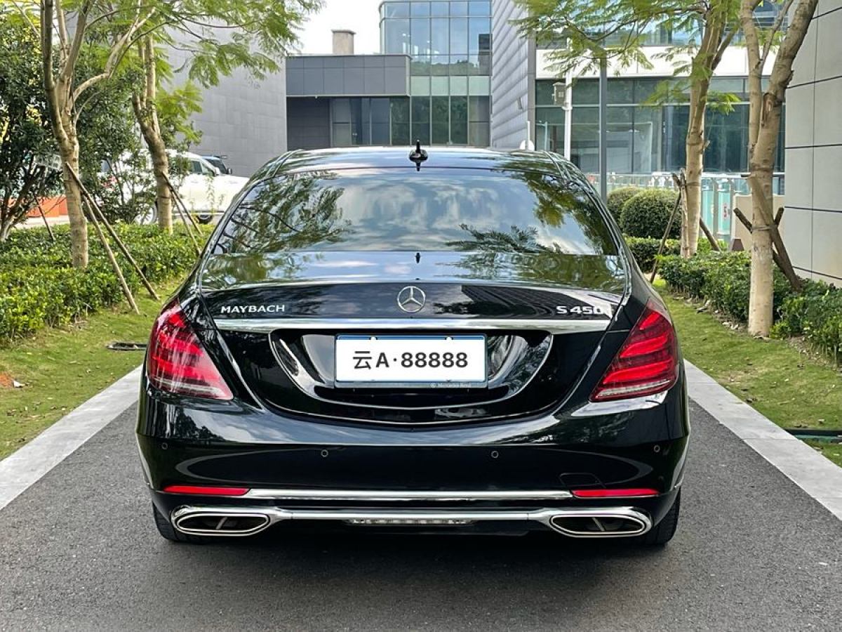 奔馳 邁巴赫S級(jí)  2020款 S 450 4MATIC 典藏版圖片