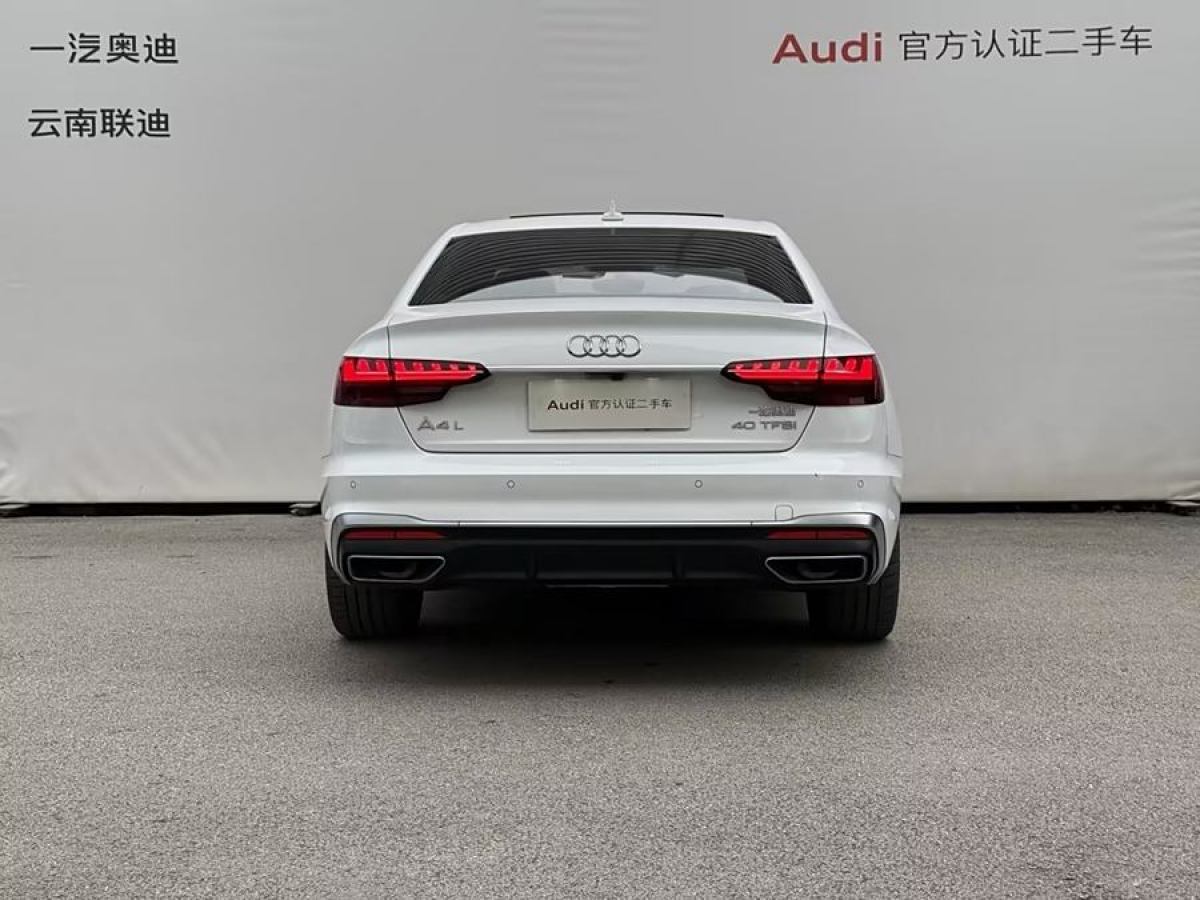 奧迪 奧迪A4L  2020款 40 TFSI 時(shí)尚動(dòng)感型圖片