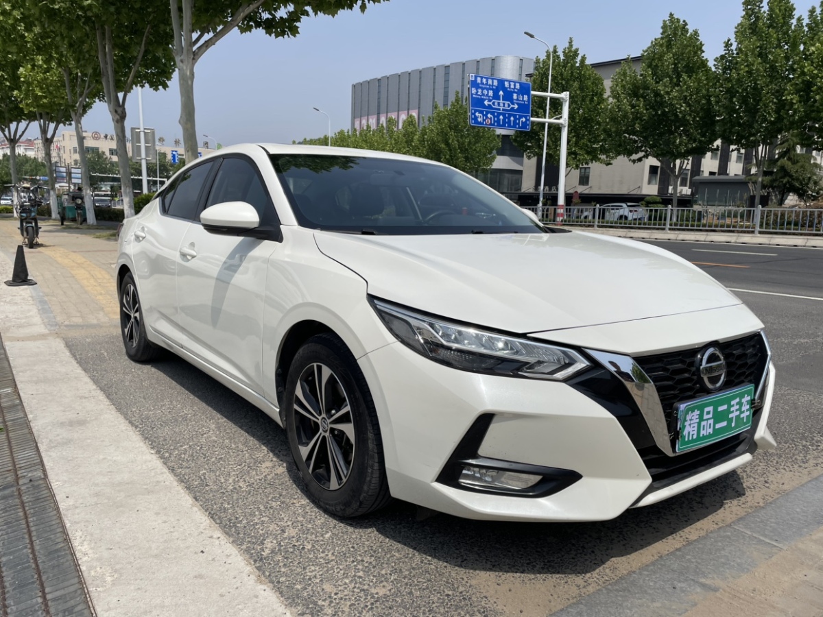 日產(chǎn) 軒逸  2020款 1.6L XL CVT悅享版圖片