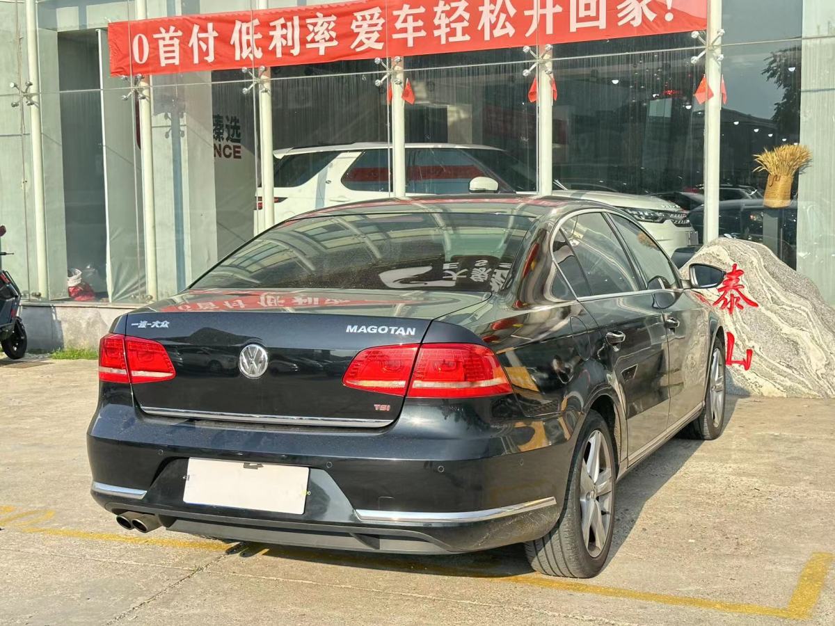 大众 迈腾  2015款 改款 2.0TSI 尊贵型图片