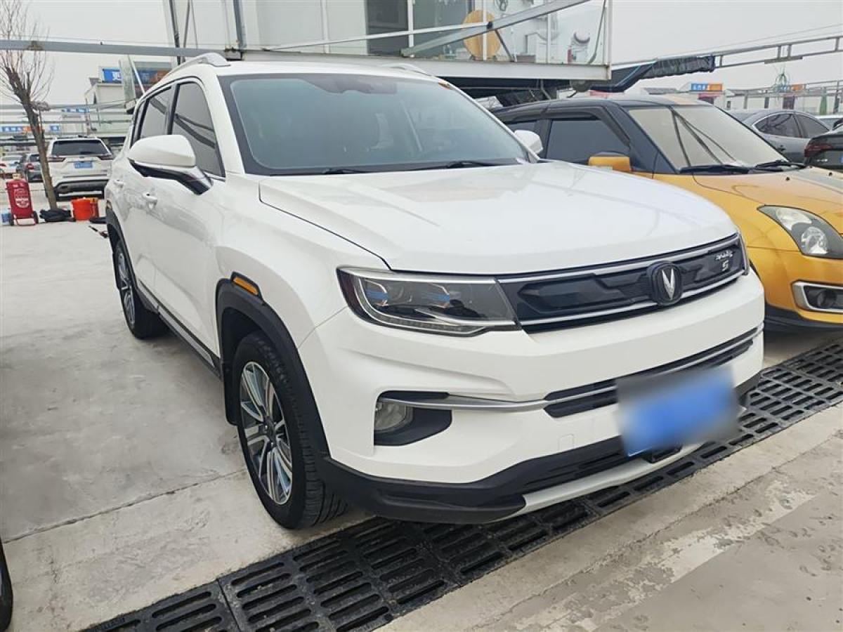 長安 CS35 PLUS  2019款  1.6L 自動酷聯(lián)版 國VI圖片