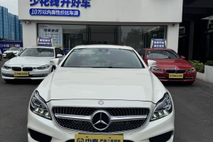奔馳CLS級(jí) 奔馳 CLS 260 逸彩版