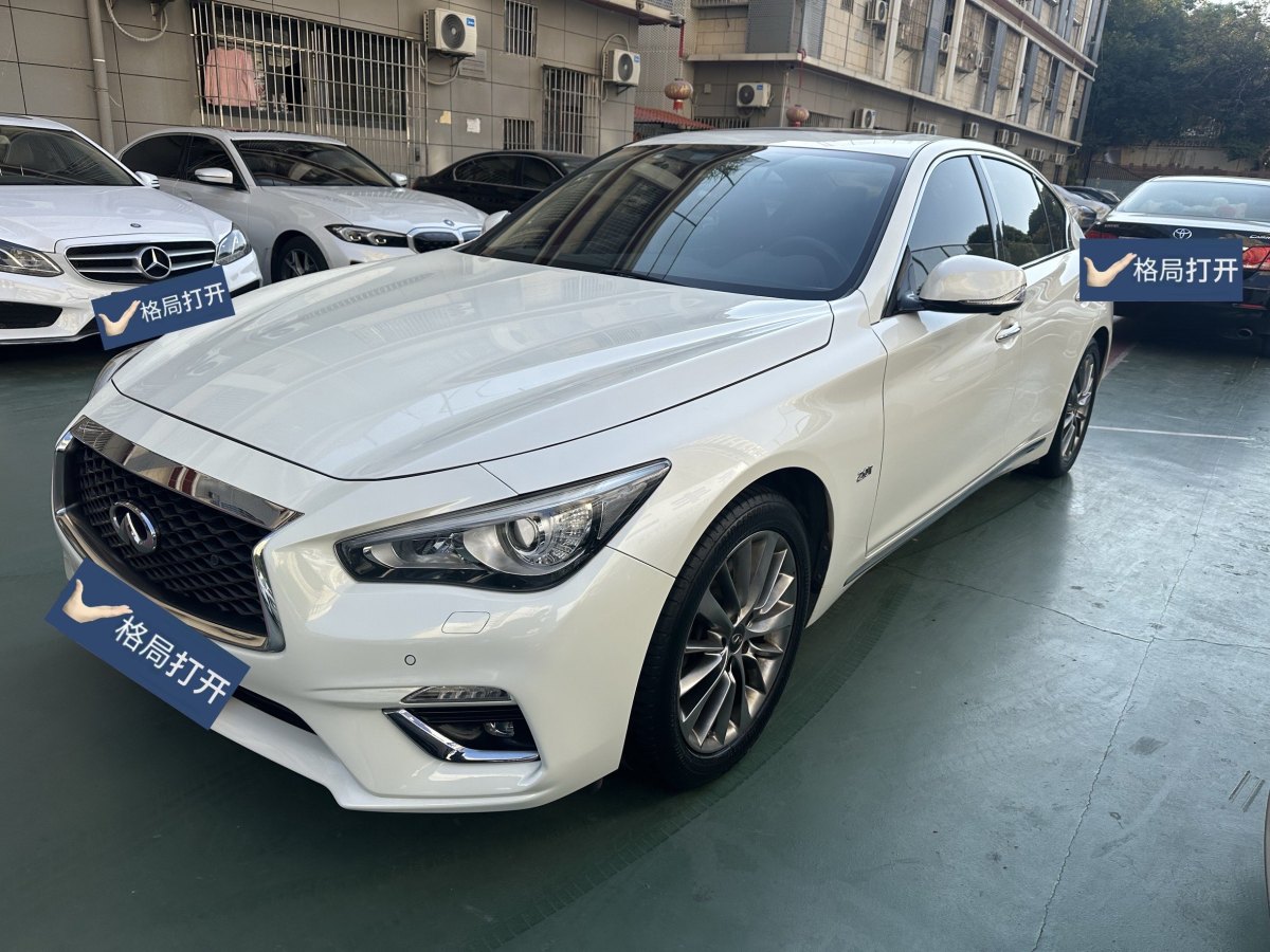 英菲尼迪 Q50L  2018款 2.0T 進(jìn)享版 國VI圖片