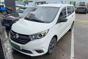 CS15 長安 1.5L 手動進取型